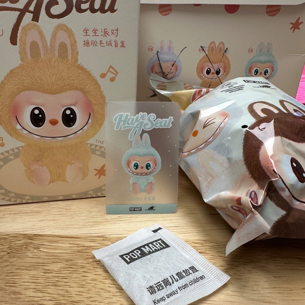 QUQU (Have a seat) AUTHENTIC Pop Mart Labubu